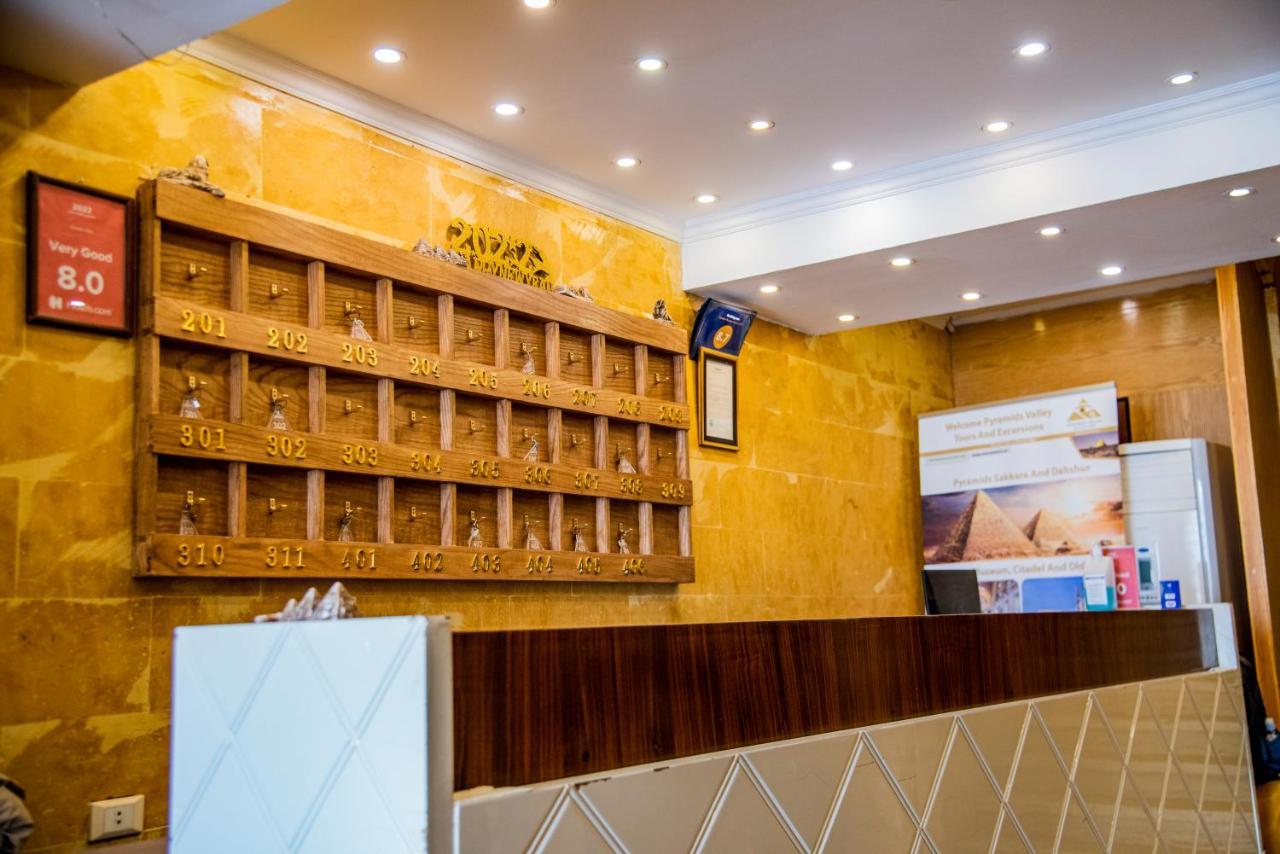 Pyramids Valley Boutique Hotel Kafret el-Gabal Esterno foto