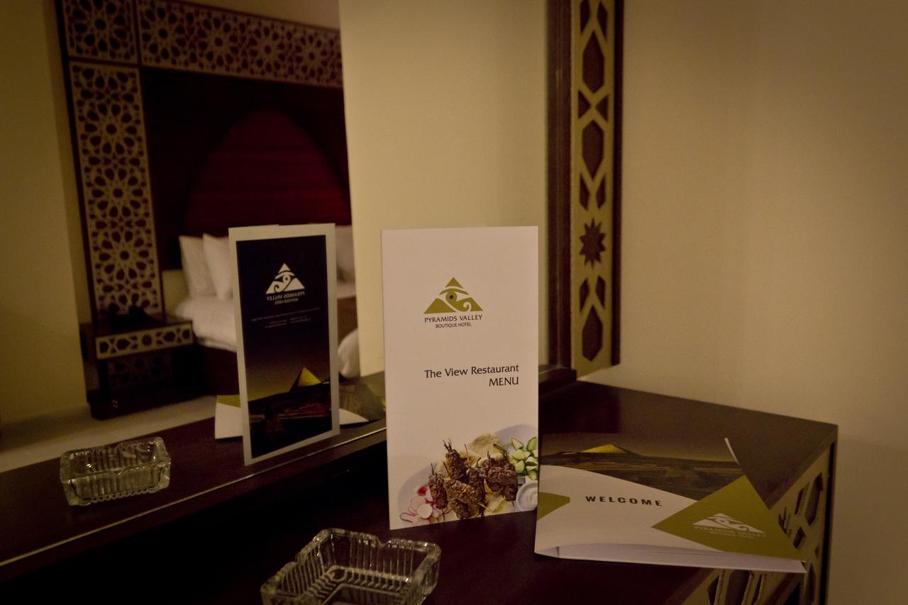 Pyramids Valley Boutique Hotel Kafret el-Gabal Esterno foto